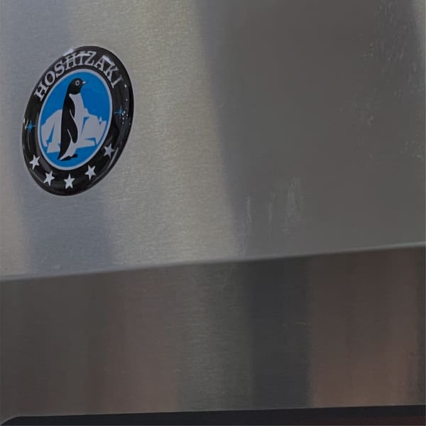 こんなところにホシザキ南九