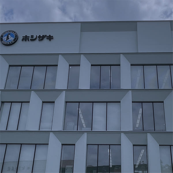 福利厚生・各種制度