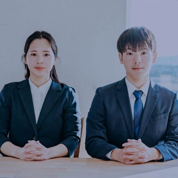 募集要項 | 新卒