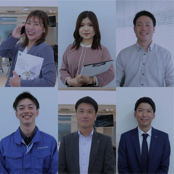 社員インタビュー